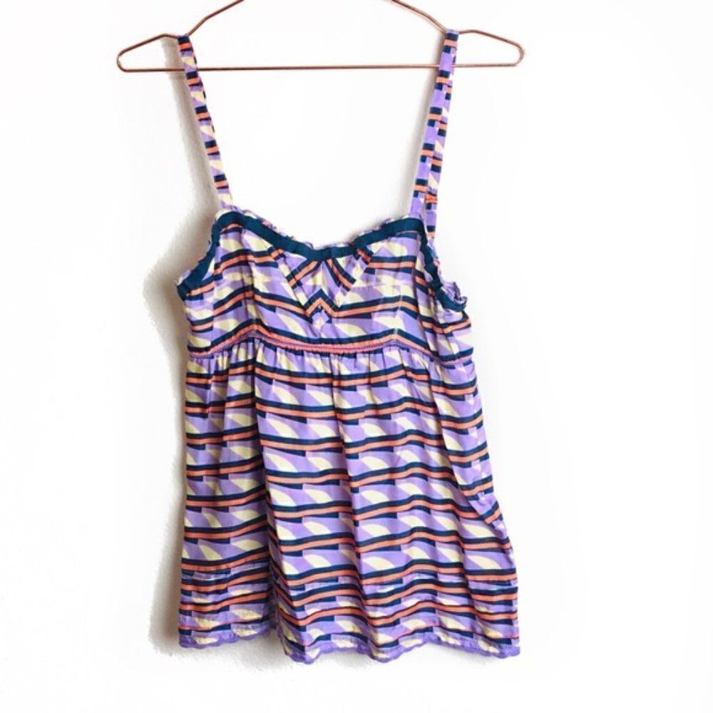 NWT Elliot by Madewell Purple Striped Silk Cami XS